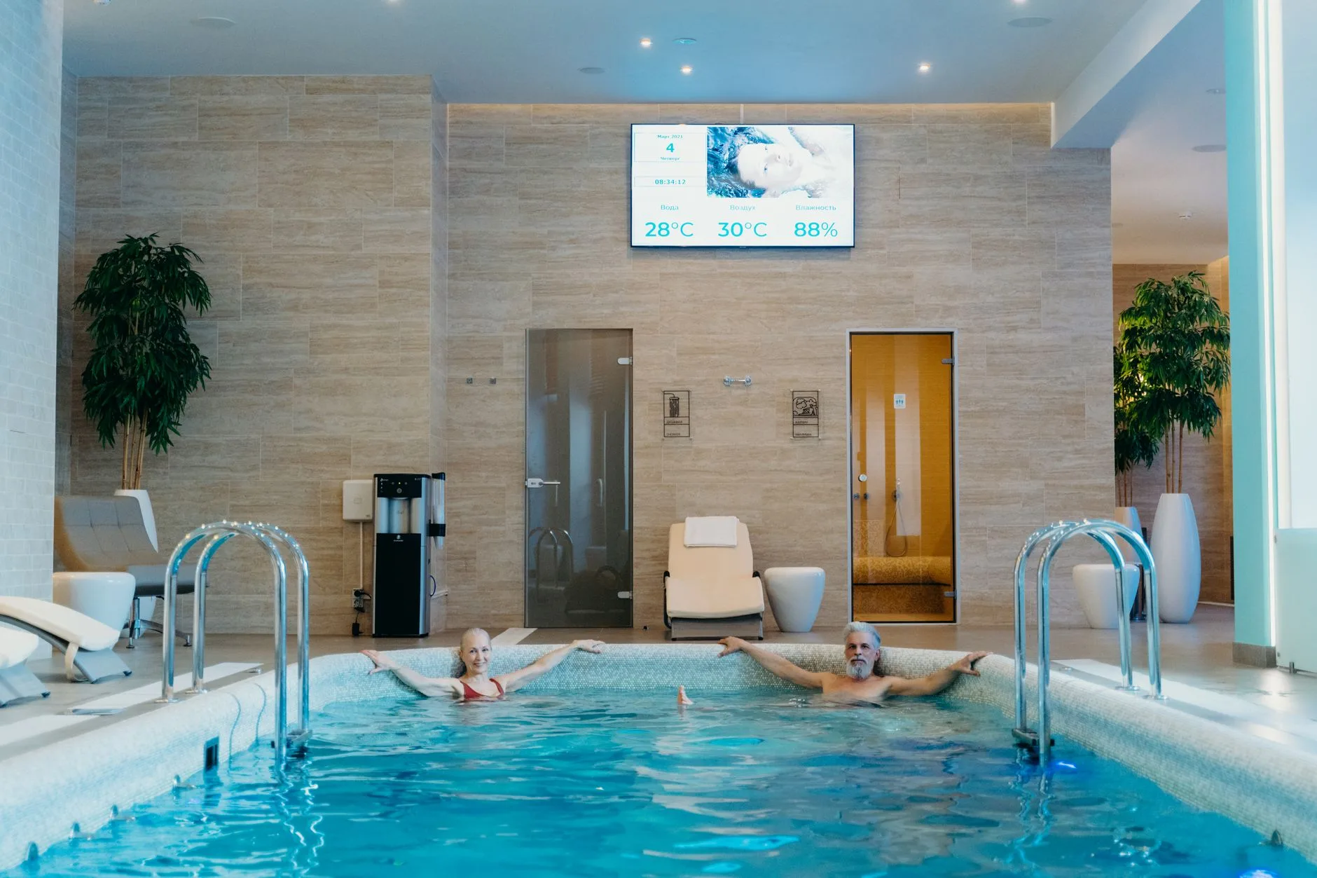 Termal & SPA Oteli Paket Satış Sistemi